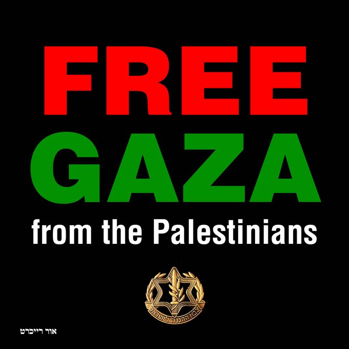 FREE GAZA from the Palestinians NIL LALA